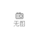 工控机价格_深圳日立工业电脑HF-W7500供应商
